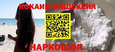 прущая мука Бийск