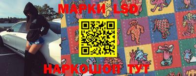 прущая мука Бийск