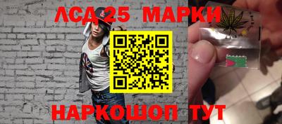 мефедрон мука Беслан