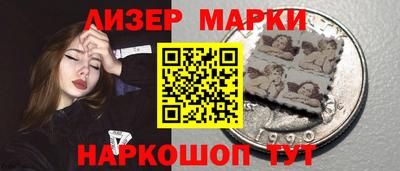 прущая мука Бийск