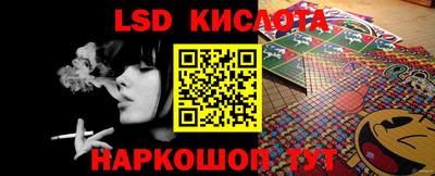 мефедрон мука Беслан