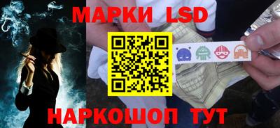 первитин Берёзовский