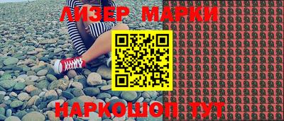 мефедрон мука Беслан