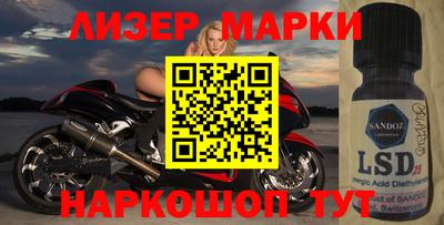 МДПВ Владивосток