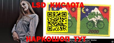 первитин Берёзовский