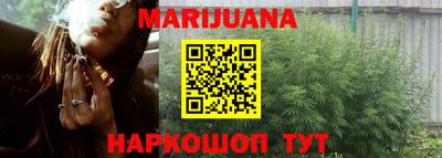 мефедрон мука Беслан