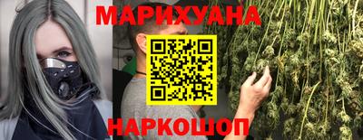 мефедрон мука Беслан