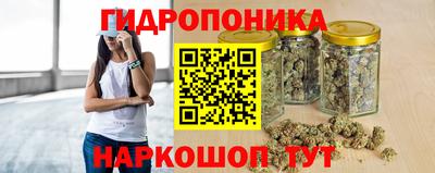 прущая мука Бийск