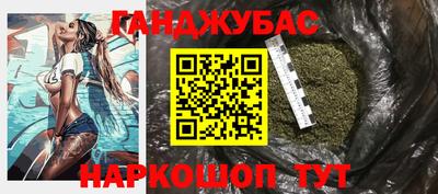 первитин Берёзовский