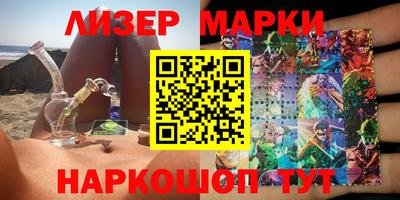 прущая мука Бийск