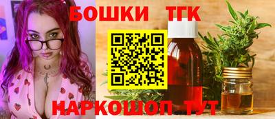 первитин Берёзовский