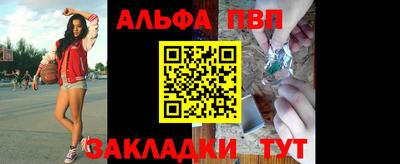 первитин Берёзовский
