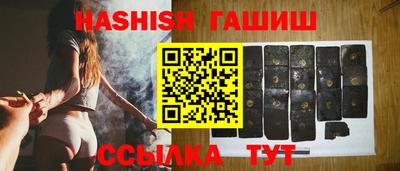 мефедрон мука Беслан