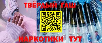 прущая мука Бийск