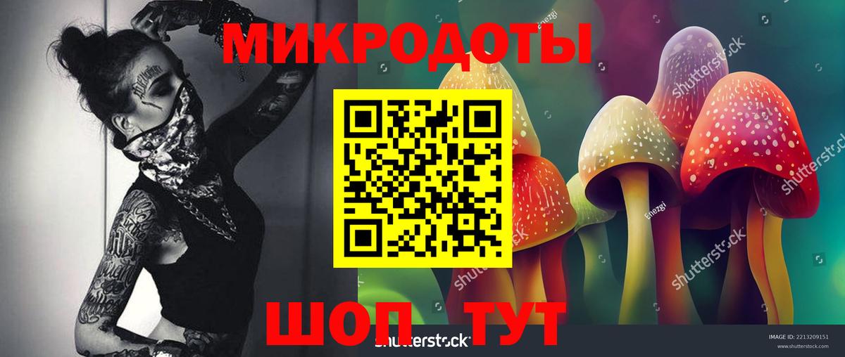 АМФЕТАМИН Кизляр